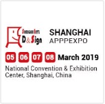 APPP Expo Shanghai