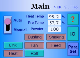 Powder shaker touch screen Powder shaker touch screen